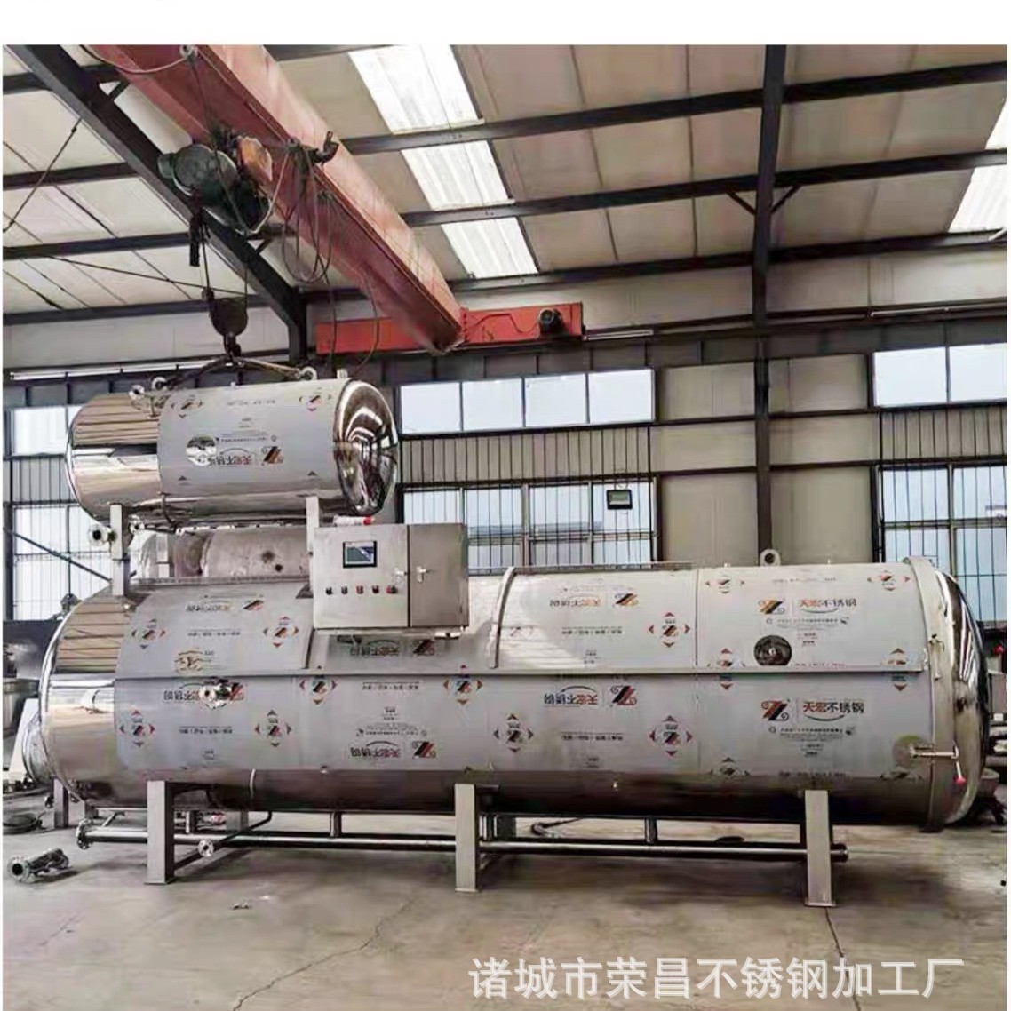 双层水浴式杀菌釜 高温杀菌锅 肉制品鸡爪猪蹄袋装食品高温杀菌 - 图0