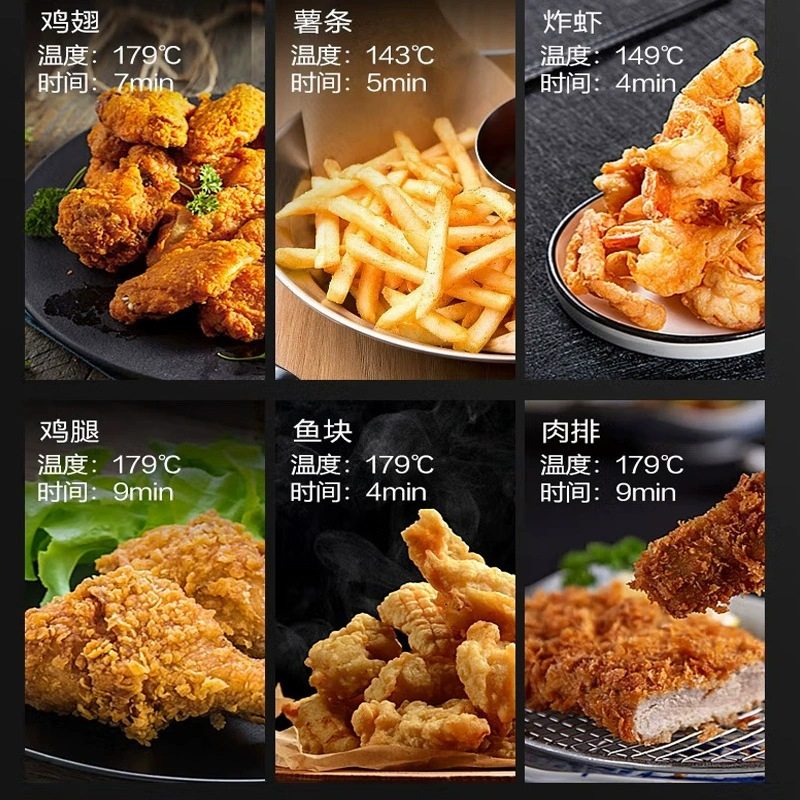 大型连续式薯条薯片油炸流水线 预制菜小酥肉撒子炸蛋油炸设备,淘宝优惠券,粉丝福利购,淘宝优惠卷