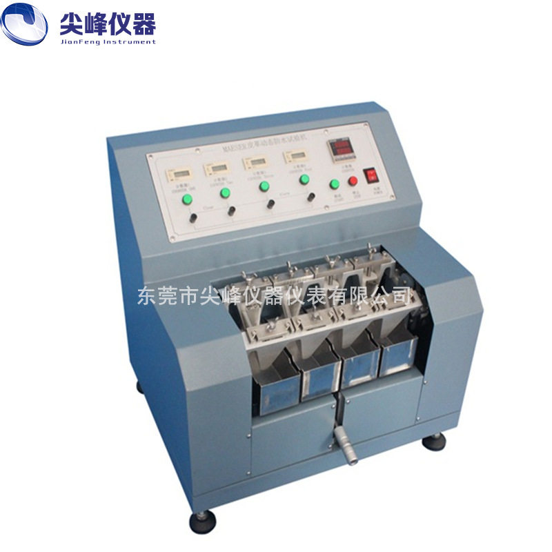 皮革动态防水性测试仪织物防水渗检测真皮人造皮布料耐渗透试验机,淘宝优惠券,粉丝福利购,淘宝优惠卷