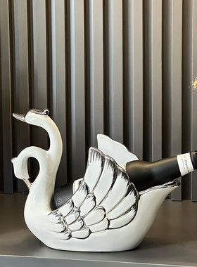 红酒架摆件天鹅客厅酒托高级x感轻奢风高档大气酒柜装饰品乔迁礼