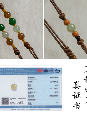 藏式手工编织蜜蜡编绳项链绳蜡皮