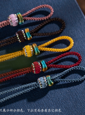 原创手工编织吊坠挂绳脖男
