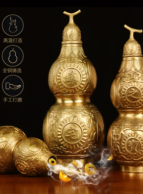 聚贤阁八卦开盖純铜葫芦挂件摆件横梁家居客厅店铺办公室装饰品