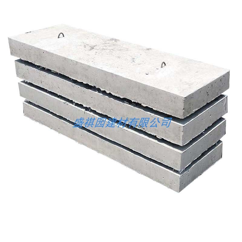 水泥盖板 钢筋混凝土预制盖板电缆沟盖板下水道盖板 排水沟盖板 - 图0