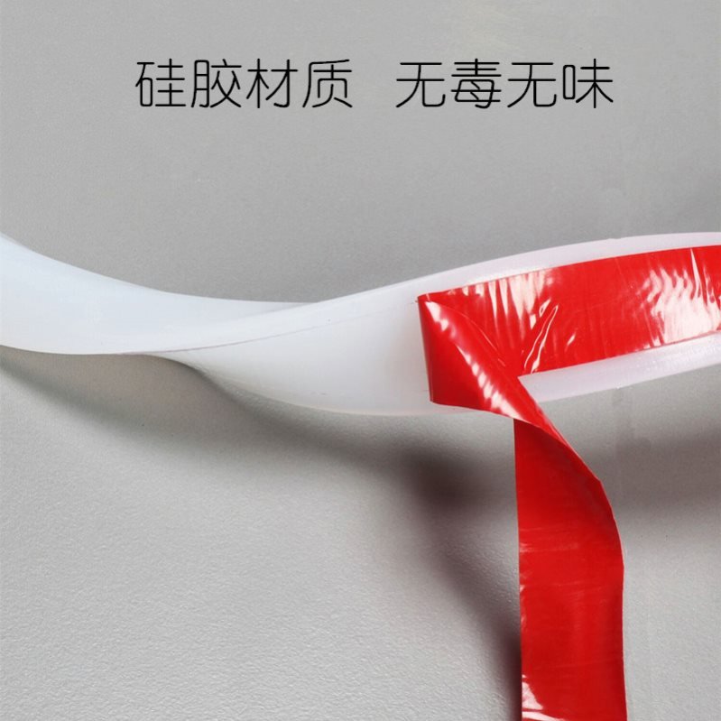 浴室挡水条淋浴房隔断室内玻璃门固定G防撞垫硅胶静音阻水门塞门 - 图1