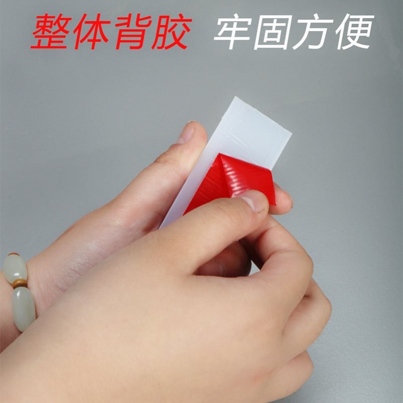 浴室挡水条淋浴房隔断室内玻璃门固定G防撞垫硅胶静音阻水门塞门 - 图0