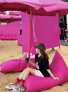 玫红色沙滩椅遮阳伞网红店铺摆件装饰打卡七夕布置粉户外拍照道具