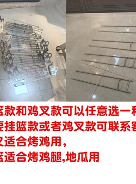 全自动旋转电烤j鸡专用烤箱鸡架子奥尔良烤鸡炉机器燃气烤禽箱商