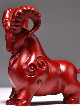 红色木质羊摆件生肖羊木雕刻山羊客厅玄关补角装饰开业摆设送礼品