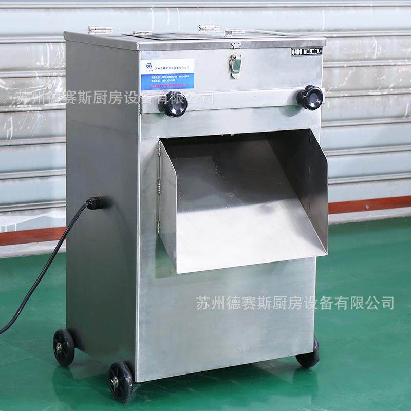 厂家供应肉类加 工设备鸡鸭切丁机五花肉切片机整机,淘宝优惠券,粉丝福利购,淘宝优惠卷