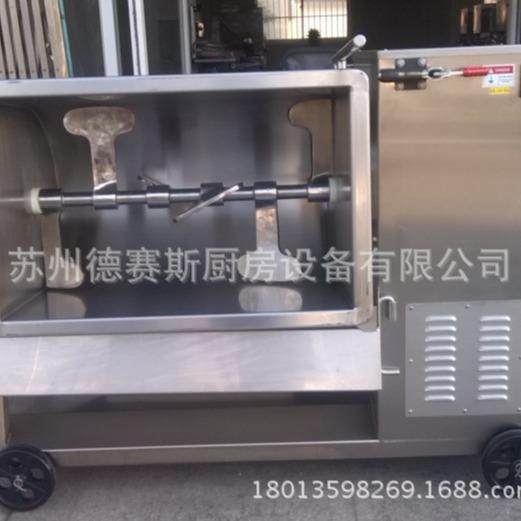 厂家供应不锈钢肉馅搅拌机肉类上浆机苏州搅拌机,淘宝优惠券,粉丝福利购,淘宝优惠卷