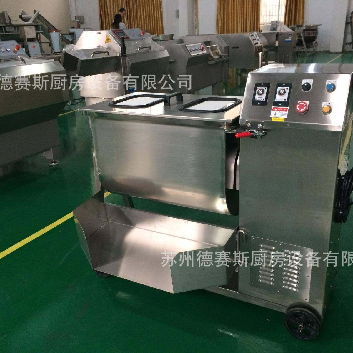厂家供应不锈钢肉馅搅拌机肉类上浆机苏州搅拌机,淘宝优惠券,粉丝福利购,淘宝优惠卷