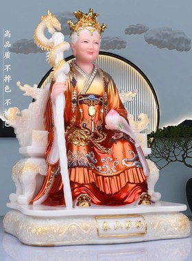 碧霞元君泰山奶奶像体q汉白玉泰山娘娘泰山老母神像摆件家用供奉