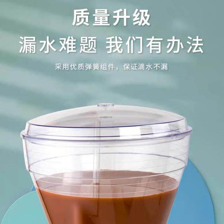 厂家直销果汁机商用50L大容量自助饮料机冷热双温豆浆机 跨境,淘宝优惠券,粉丝福利购,淘宝优惠卷