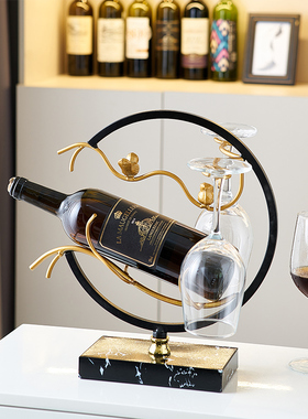 新中式红酒架摆件架m子家用葡萄架装饰品红酒杯架倒挂创意酒柜摆