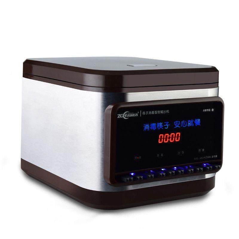 筷快净筷智子机消毒餐厅商CFD消毒柜微电脑能筷子盒柜器饭店用筷,淘宝优惠券,粉丝福利购,淘宝优惠卷