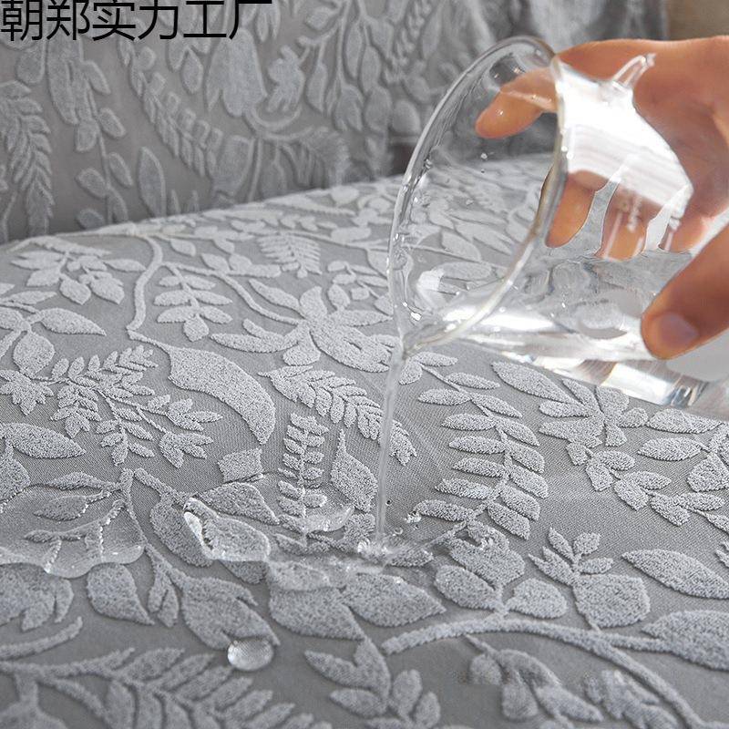 式防沙发罩简约套全包盖布贵水朝696992妃弹力欧加厚沙发坐垫四季 - 图1