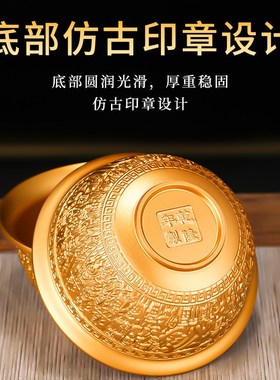 黄铜供碗家居招财j摆件净水杯供水碗金碗铜碗供奉菩萨财神百福供