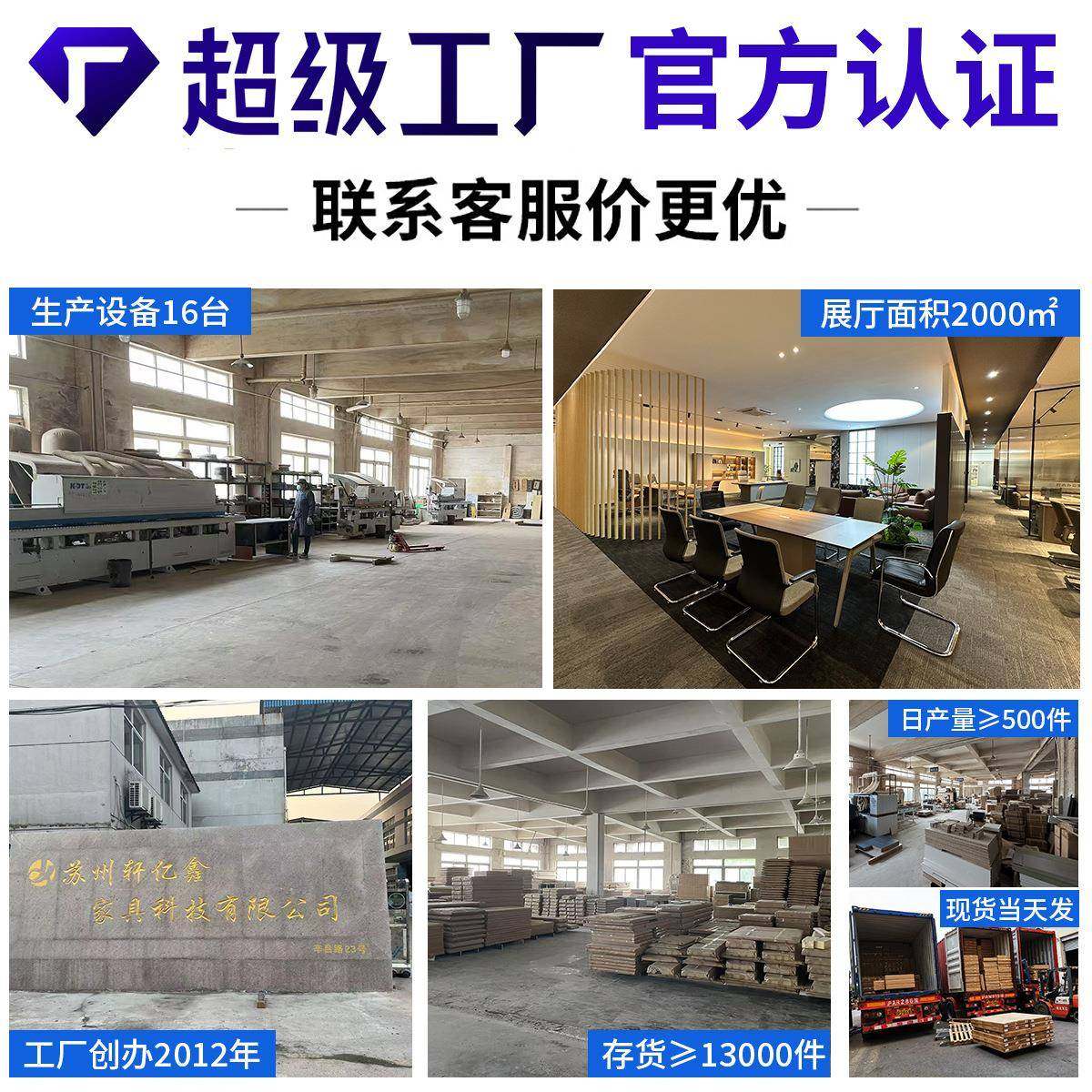 文件柜办公公室高端木质案文件柜带锁储资物收纳柜办家详询客服具,淘宝优惠券,粉丝福利购,淘宝优惠卷