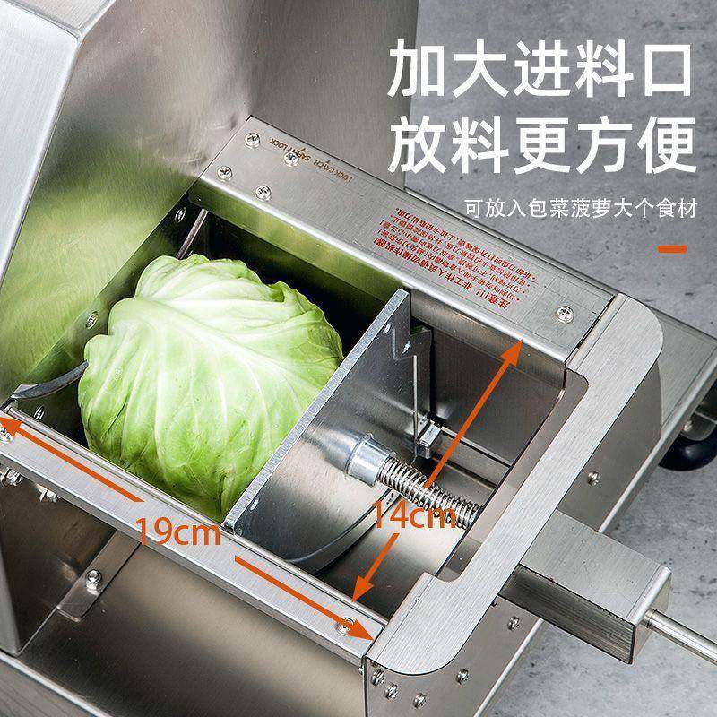 688加大切片机包菜卷心菜水果蔬菜切片器手不机锈钢动菜土切豆洋,淘宝优惠券,粉丝福利购,淘宝优惠卷