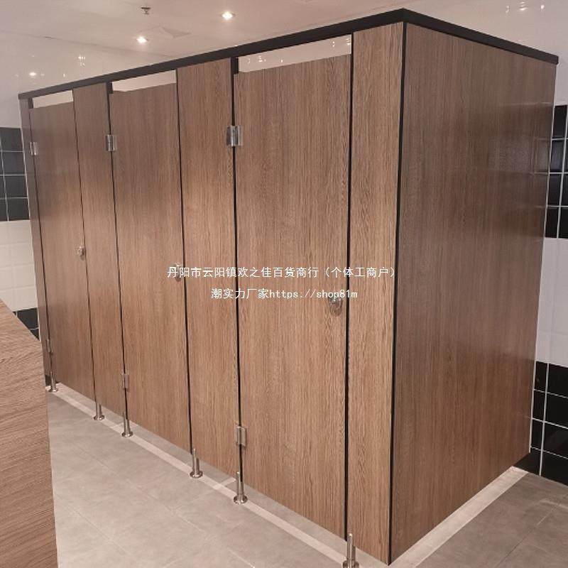 隔墙手间洗抗门所pv9K9Yyexk防c隔厕断板厂房公共卫生间隔断水板,淘宝优惠券,粉丝福利购,淘宝优惠卷