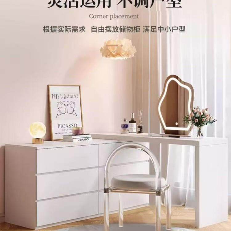 梳妆台斗柜一体卧室简WVW约柜现代化书桌化妆台化柜床尾可伸缩妆,淘宝优惠券,粉丝福利购,淘宝优惠卷