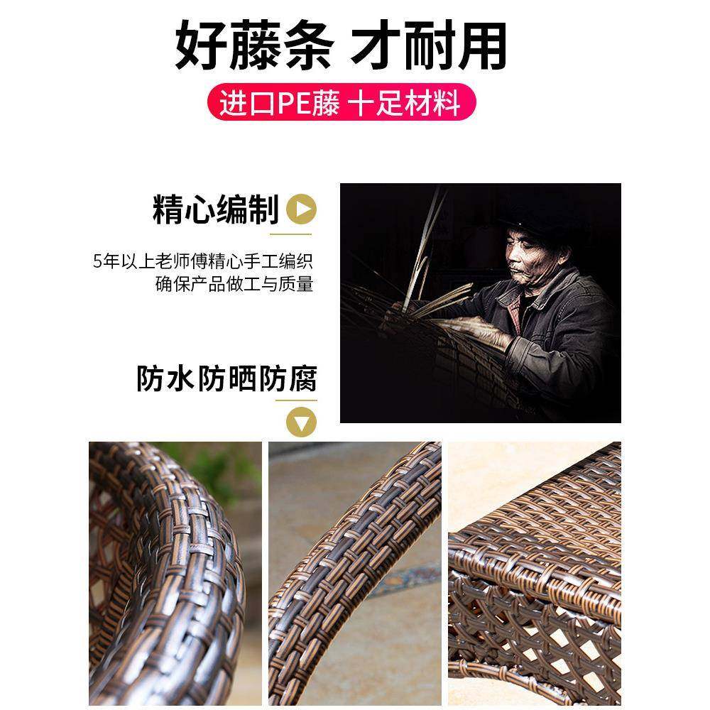 户外阳台藤编桌椅套室外庭院编椅件子家用三露天休闲藤小茶几SS-H,淘宝优惠券,粉丝福利购,淘宝优惠卷