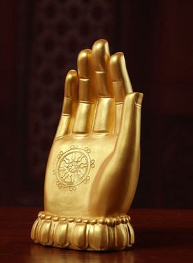 七珍陶瓷金色佛手像如来佛掌x祥云莲花手灵山大佛佛手家用供奉摆
