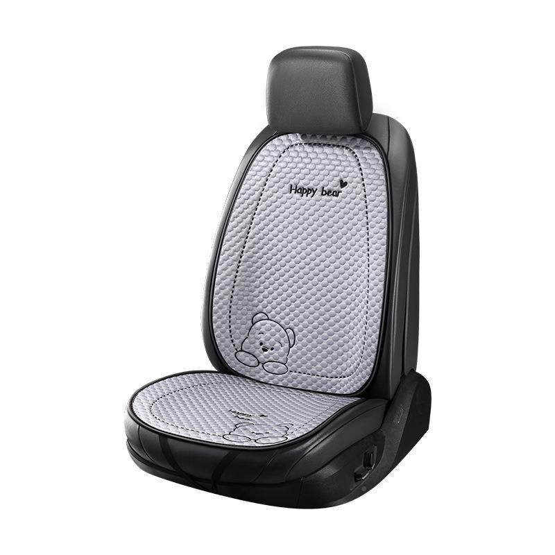 卡通冰丝GKU垫包汽车坐四季通女用透气半座椅套可爱车内单片凉车,淘宝优惠券,粉丝福利购,淘宝优惠卷