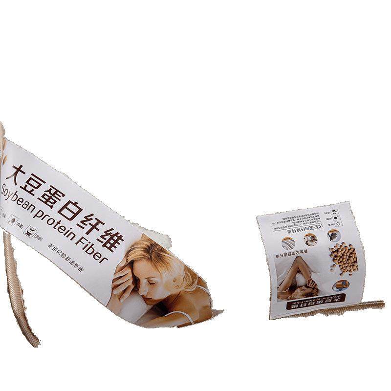 床单75IBE垫/80*80学生宿舍85/90/.0人米0/0/5,淘宝优惠券,粉丝福利购,淘宝优惠卷