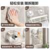 Kitchen rack chopstick tube chopstick cage suction cup wall-mounted free chopstick tube chopstick storage box drain punch household