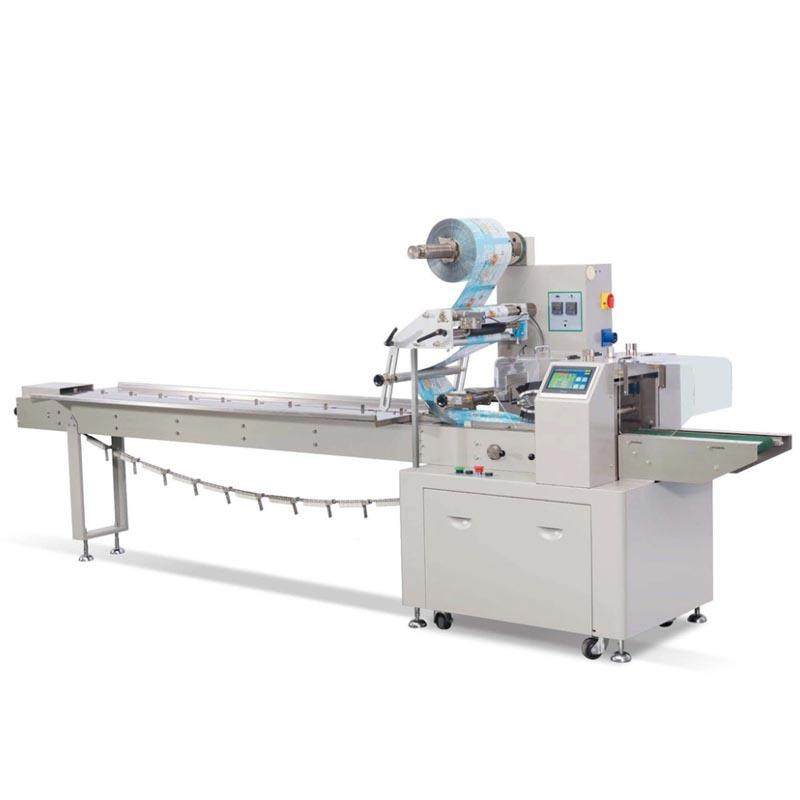 全口自动干冰瓶装包机无纺布42冰袋打包机冰冰块封机械枕式包装机,淘宝优惠券,粉丝福利购,淘宝优惠卷