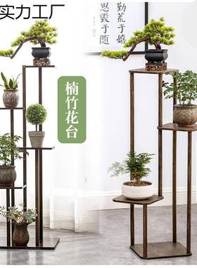 博古架盆7SPPkXkE实木式小多宝阁紫砂茶壶茶具中花架子栽置物架摆