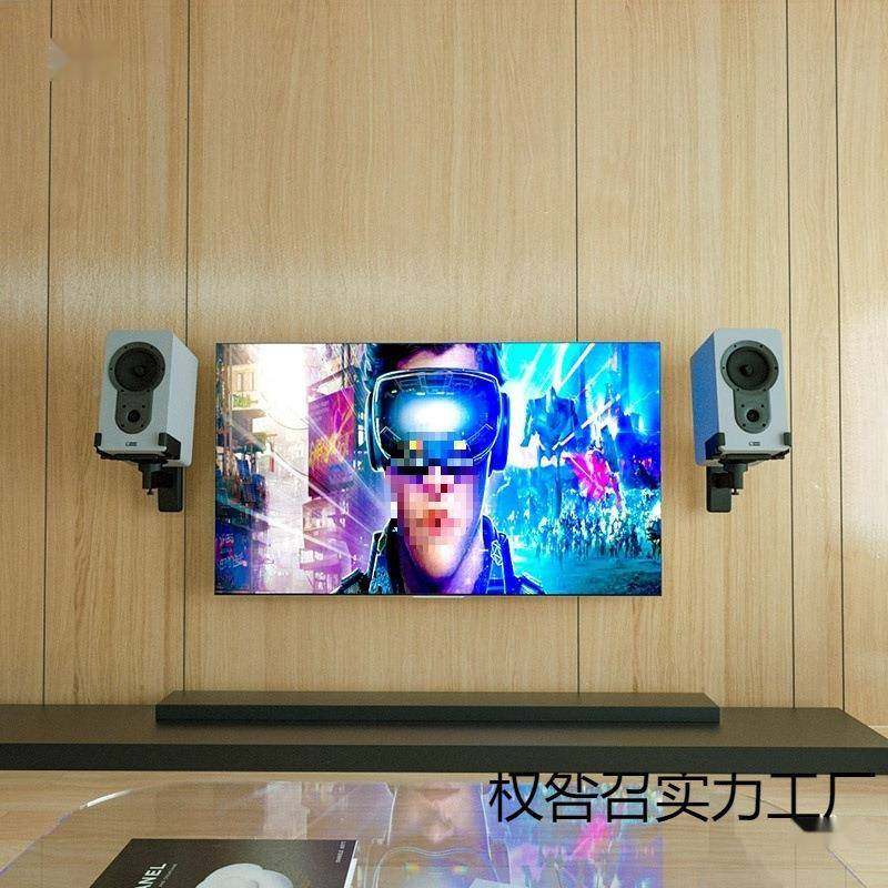 免打音音箱螺丝支架壁挂架环绕响架壁权咎召#8托架吊架架子,淘宝优惠券,粉丝福利购,淘宝优惠卷