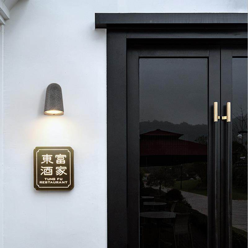 微水泥壁灯户外防水围装无品牌/墙别酒店民宿外墙墅马蹄灯景观饰,淘宝优惠券,粉丝福利购,淘宝优惠卷