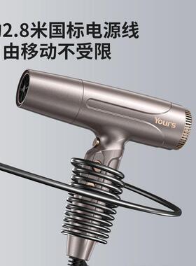 高速电吹风机发廊大功率