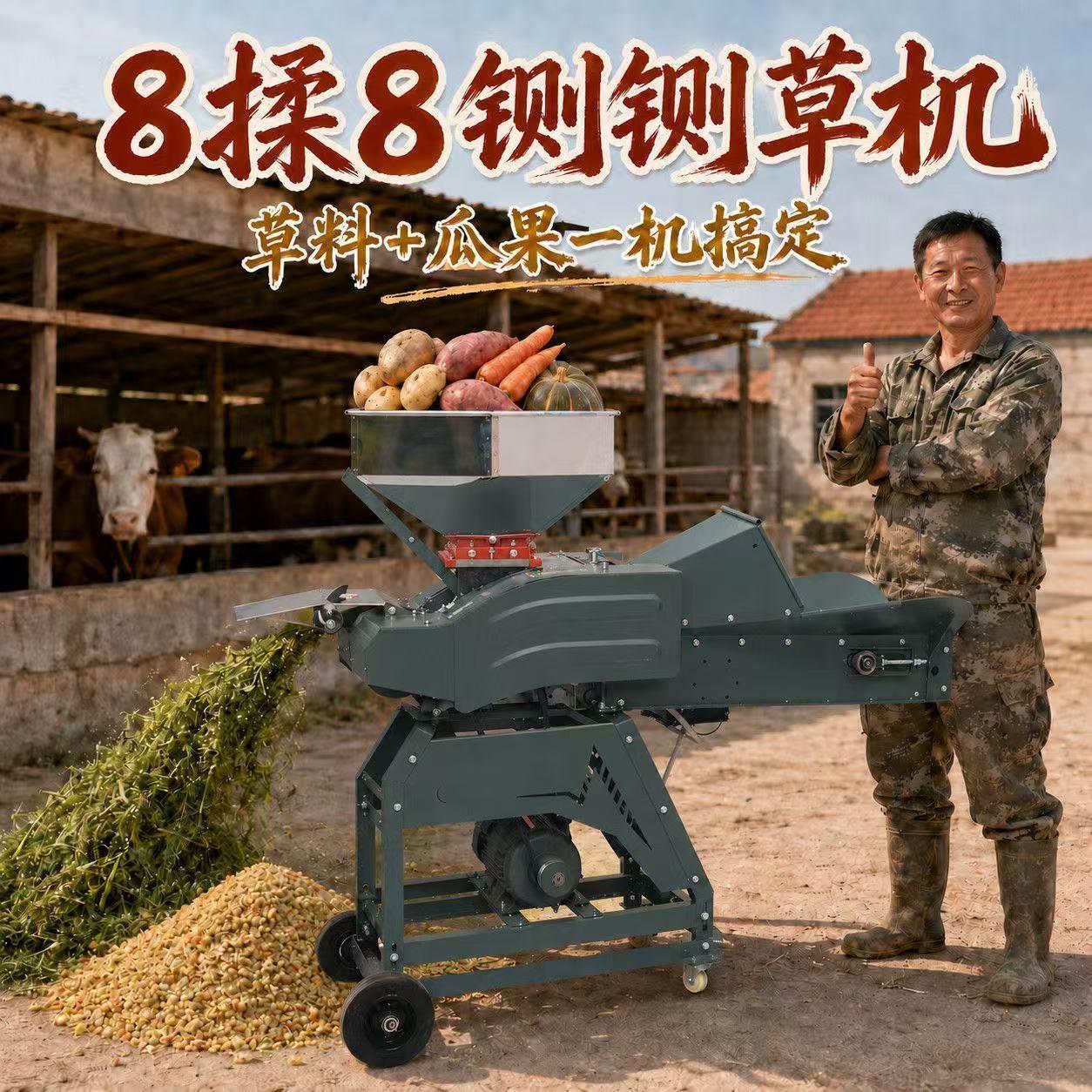 图2