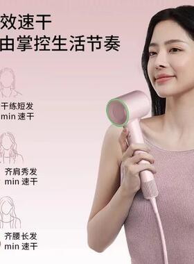 keheal科西吹风机升级款V
