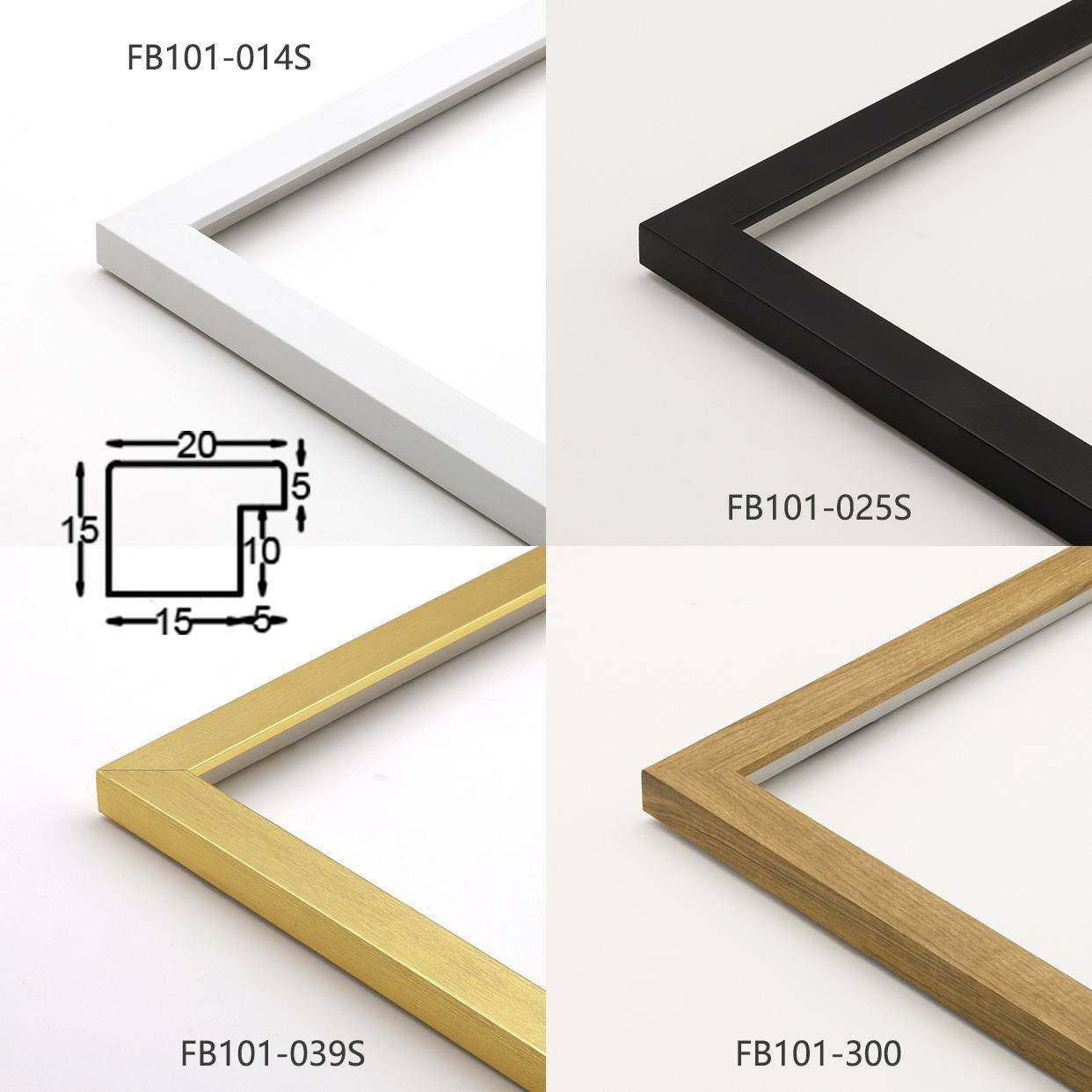 源厂FB101家直销北欧现代简约头风格装饰装裱条线条相框框画框可,淘宝优惠券,粉丝福利购,淘宝优惠卷