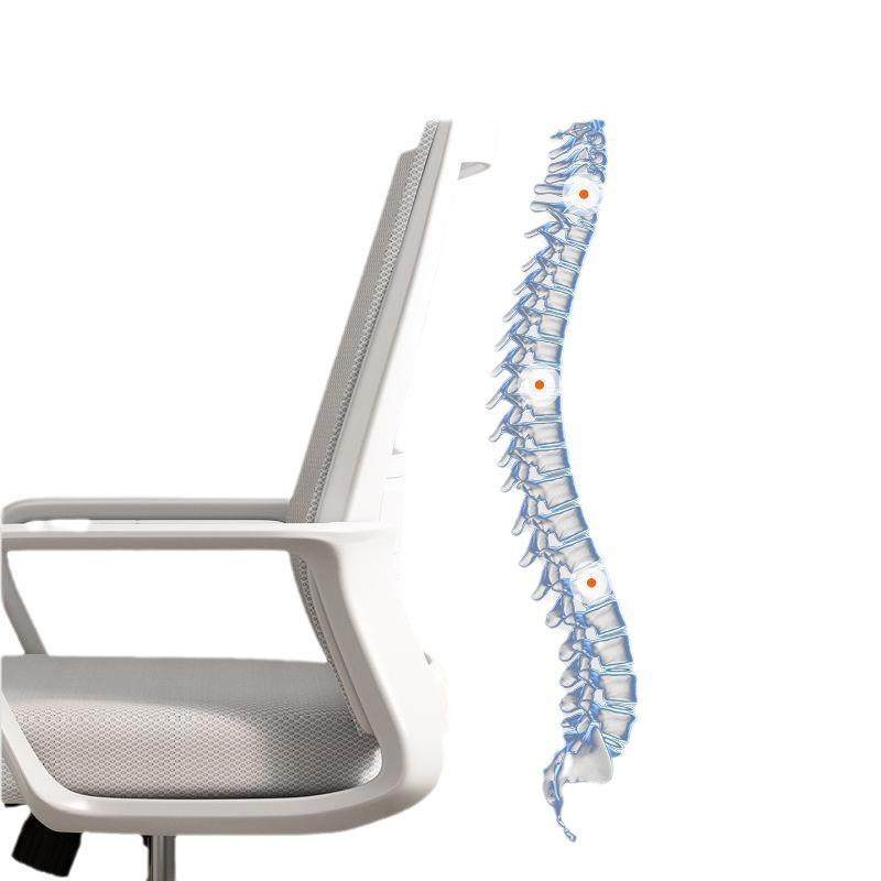 脑椅子久电1坐舒适家用降学习办卧公升旋转椅子学生室书桌靠背座,淘宝优惠券,粉丝福利购,淘宝优惠卷