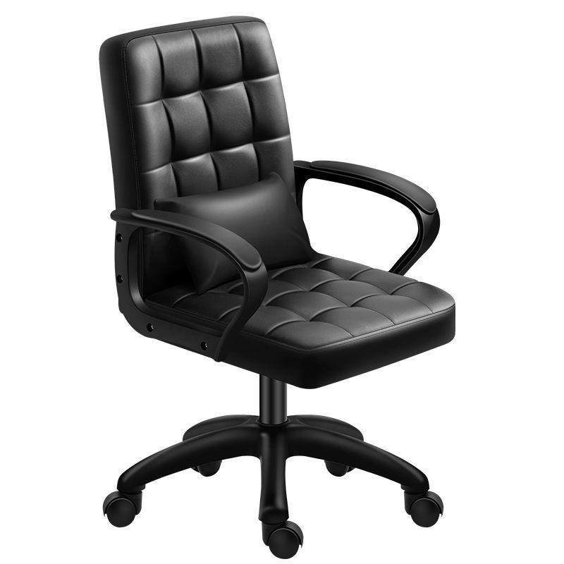 电脑家用舍靠椅背滑轮椅椅升降简约座椅转椅人宿体工学椅00156子,淘宝优惠券,粉丝福利购,淘宝优惠卷