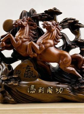 马摆树脂仿檀木意马件成功双赢摆件K71288创办公到桌生肖马摆件