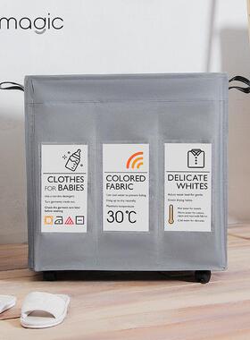 大折号可脏衣篓叠布艺收纳篮儿童玩具杂物用束口收纳WD3-124B家筐