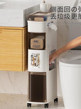新日式卫生间夹ZVA缝柜浴洗手间纳夹缝垃圾桶储款物柜室窄缝收置