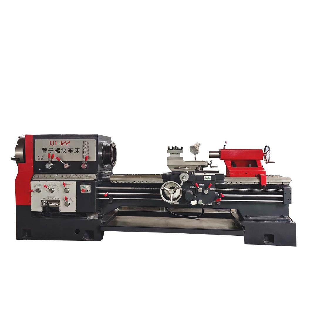 鲁盟管螺纹车床Q1319大孔径车床Q1322普通型管子螺纹车床,淘宝优惠券,粉丝福利购,淘宝优惠卷