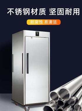 艾力普斯商用宴会保温餐车门月子中心酒店食堂厨房送餐移动餐车