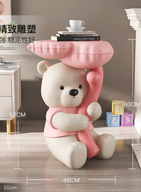 大型熊客厅沙发旁落地摆件家居饰品床头茶几电视柜X装饰乔迁礼物