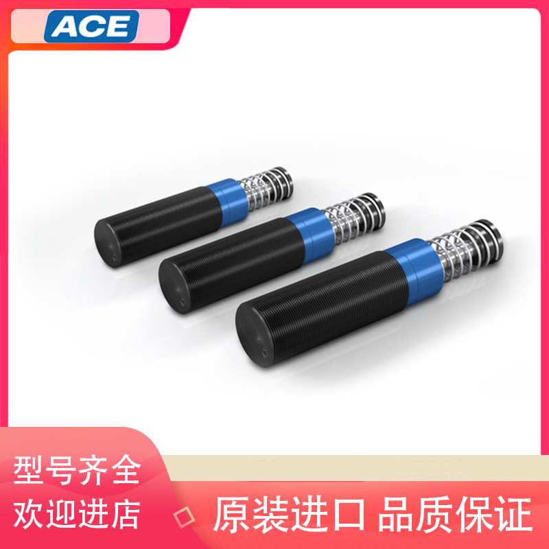 MC/MA3325 3350 4550 4575 4525 64100M PP/QF33 45 64 ACE缓冲器 - 图2