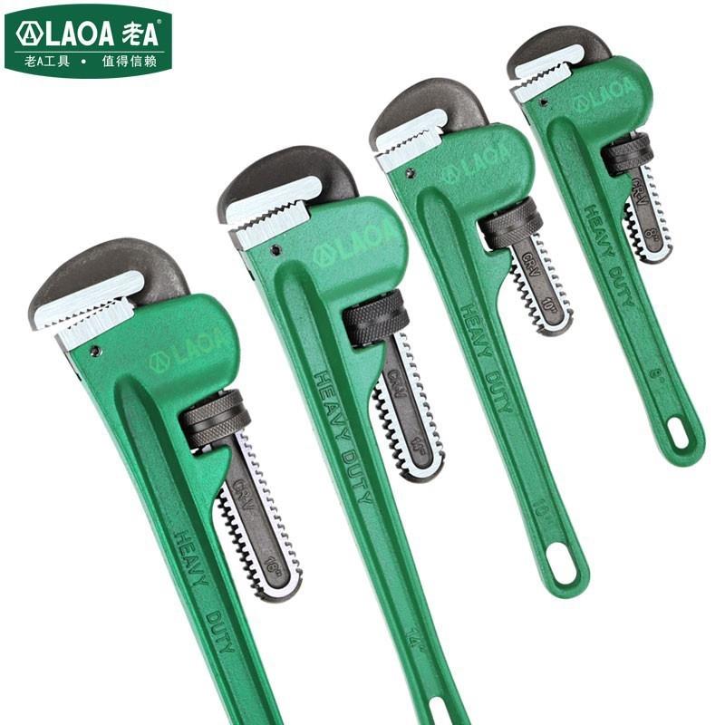 老A管钳家用管子钳大号小管钳子德式重型管子钳10寸LA320010 - 图1