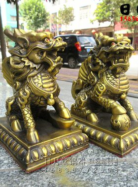 黄铜纯铜麒麟一对精工财福麒麟踩球踩元宝坐麒麟带翅膀飞麒麟摆件